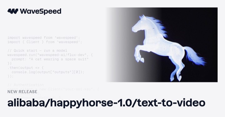 Happyhorse 1.0 · Text to Video example reference.