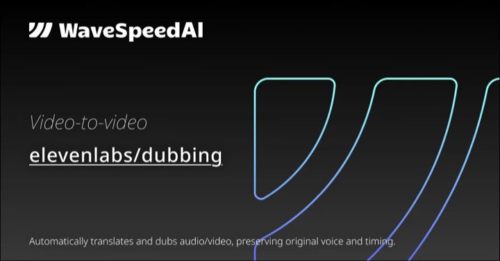 Dubbing example reference.