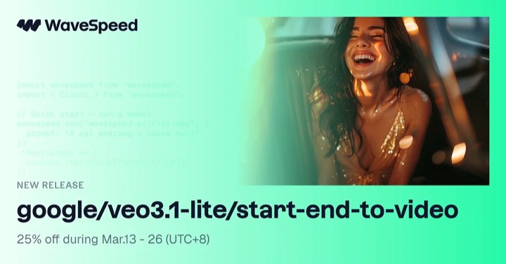 Veo3.1 Lite · Start End to Video example reference.