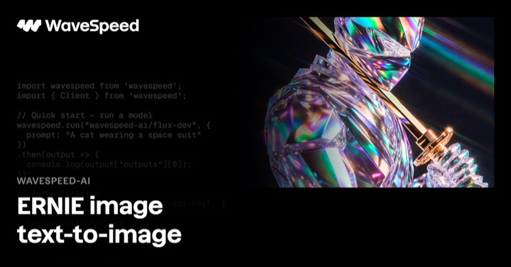 Void Video Inpainting · Mask example reference.